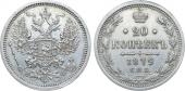   year на аукционе . Цена 2200 RUB