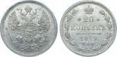  year на аукционе . Цена 2600 RUB
