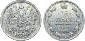   year на аукционе . Цена 4400 RUB