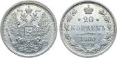   year на аукционе . Цена 12000 RUB