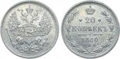   year на аукционе . Цена 2800 RUB