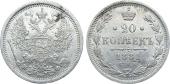   year на аукционе . Цена 2000 RUB