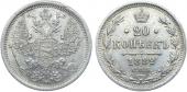   year на аукционе . Цена 9500 RUB
