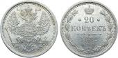   year на аукционе . Цена 6000 RUB