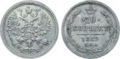   year на аукционе . Цена 10900 RUB