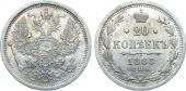   year на аукционе . Цена 4000 RUB