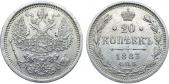   year на аукционе . Цена 8500 RUB