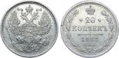   year на аукционе . Цена 28000 RUB