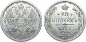   year на аукционе . Цена 18000 RUB