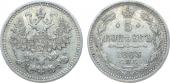  года на аукционе . Цена 6500 RUB