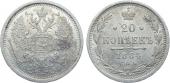   года на аукционе . Цена 11000 RUB