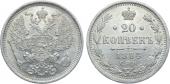   года на аукционе . Цена 6000 RUB