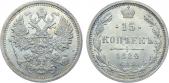   года на аукционе . Цена 35000 RUB