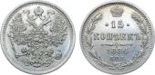   года на аукционе . Цена 11200 RUB