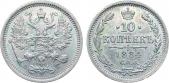   года на аукционе . Цена 14550 RUB