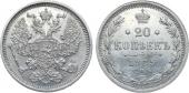   года на аукционе . Цена 15000 RUB