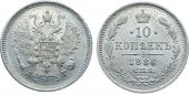   года на аукционе . Цена 18000 RUB