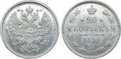   year на аукционе . Цена 5000 RUB