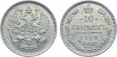   year на аукционе . Цена 14000 RUB