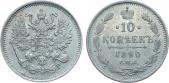   year на аукционе . Цена 3400 RUB