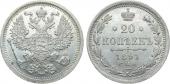   year на аукционе . Цена 11000 RUB