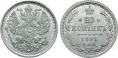   year на аукционе . Цена 6000 RUB
