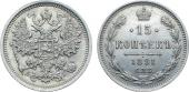   year на аукционе . Цена 20000 RUB