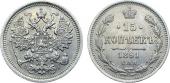   year на аукционе . Цена 12000 RUB