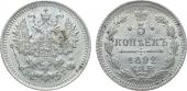   year на аукционе . Цена 3800 RUB