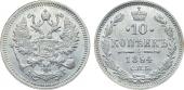   year на аукционе . Цена 26000 RUB