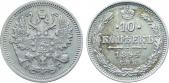   year на аукционе . Цена 12000 RUB