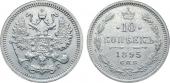   year на аукционе . Цена 112500 RUB
