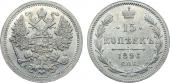   year на аукционе . Цена 130000 RUB