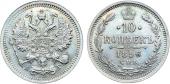   year на аукционе . Цена 92000 RUB