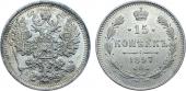   year на аукционе . Цена 43000 RUB