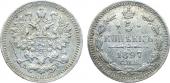   year на аукционе . Цена 1600 RUB