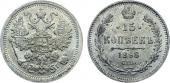   year на аукционе . Цена 49000 RUB