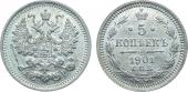   year на аукционе . Цена 33000 RUB