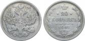   year на аукционе . Цена 1600 RUB