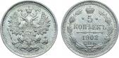   year на аукционе . Цена 8500 RUB