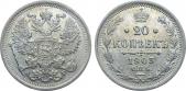   year на аукционе . Цена 3850 RUB