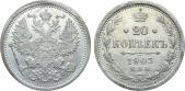   year на аукционе . Цена 3200 RUB