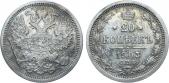   year на аукционе . Цена 2000 RUB