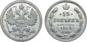   year на аукционе . Цена 110000 RUB