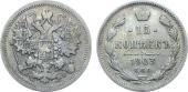   year на аукционе . Цена 1280 RUB