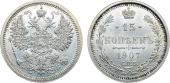   year на аукционе . Цена 50000 RUB