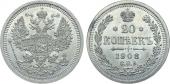   year на аукционе . Цена 41000 RUB