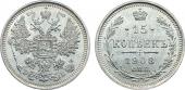  year на аукционе . Цена 9500 RUB
