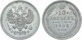   year на аукционе . Цена 1600 RUB