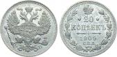   year на аукционе . Цена 2800 RUB
